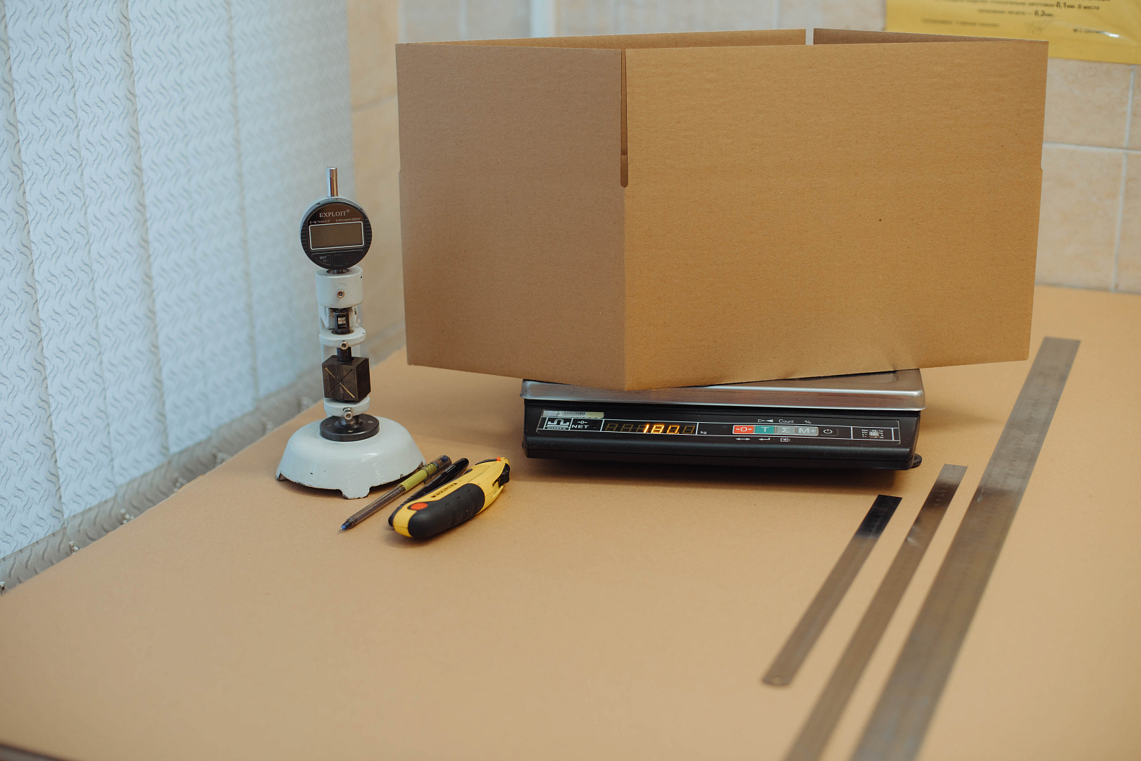 Quality Control Laboratory